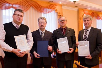 Вручение дипломов конкурса «100 Лучших Товаров России»