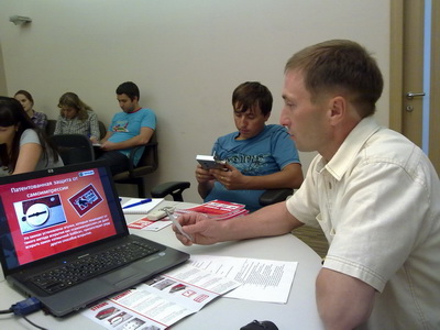 Семинар «Новые замки «Гардиан» с системой «Strong Security» в Москве