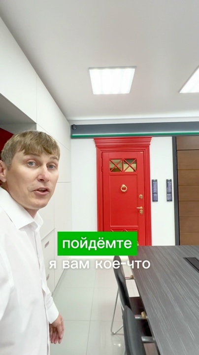 Входная дверь Гардиан 61993
