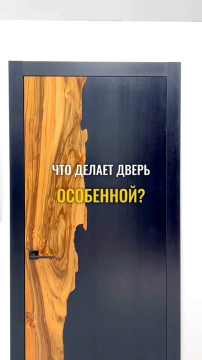Межкомнатная дверь Гардиан 62001