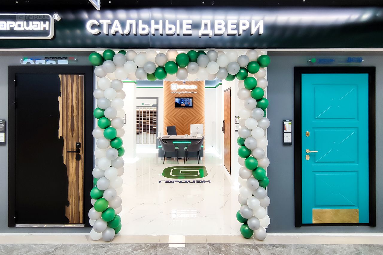 Фирменный салон Гардиан приветствует посетителей: , Киевское шоссе, 22-й километр, вл4блокВ